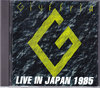 Giuffria WFtA/Tokyo,Japan 1985