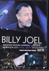 BILLY JOEL r[EWG/MSG,NY 4.24.2006
