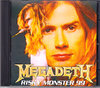 Megadeth メガデス/Yamanashi,Japan 1999