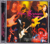 Rainbow レインボー/Chili 1996