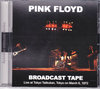 Pink Floyd ピンク・フロイド/Tokyo,Japan 1972