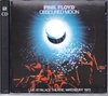 Pink Floyd ピンク・フロイド/Connecticut,USA 1973