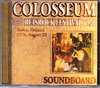 Colosseum コロシアム/Finland 1970