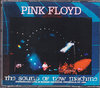 Pink Floyd ピンク・フロイド/New York,USA 1988