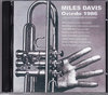 Miles Davis マイルス・デイビス/Spain 1986