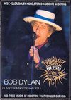 Bob Dylan ボブ・ディラン/Scotland 2011 & more