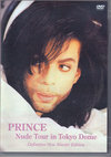 Prince プリンス/Tokyo,Japan 1990