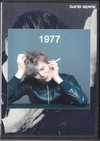 David Bowie デヴィッド・ボウイ/1977 Super Collection