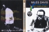 MILES DAVIS/ELECTRIC MILES VOL.2